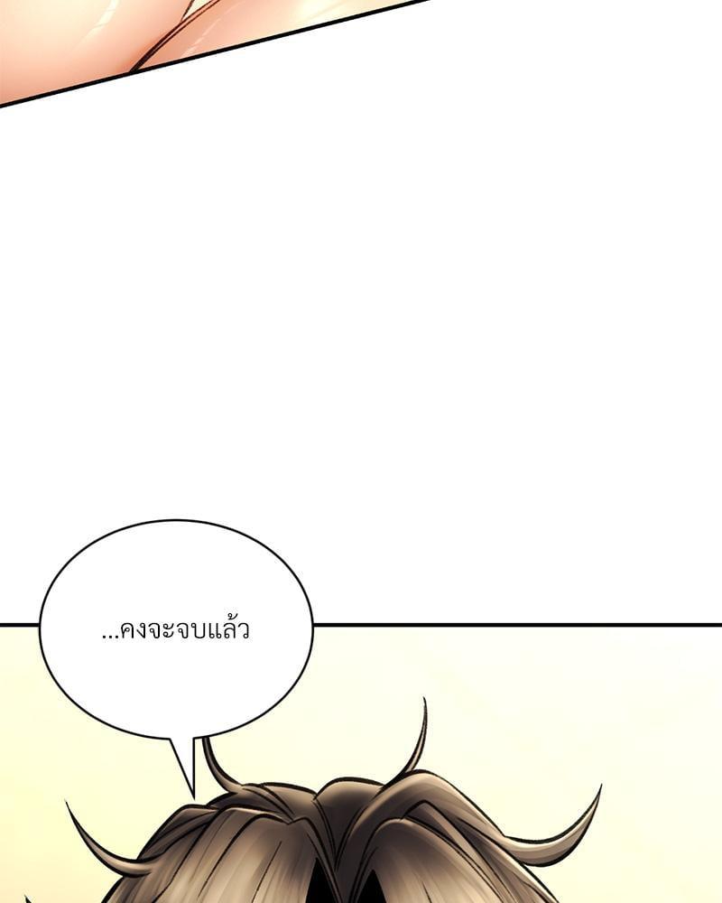 Doujin-Lc- อ่าน โดจิน มังฮวา เกาหลี ญี่ปุ่น จีน แปลไทย Herbal Love Story ตอนที่ 1 2 3 4 5 6 7 8 9 10 11 12 13 14 ฟรี ไม่มีโฆษณา อ่าน โดจิน Manhwa เกาหลี ญี่ปุ่น จีน เรามีครบ คัดมาให้เน้นๆ โดจิน 18+ รับประกันความฟินโดย  Doujin Lc