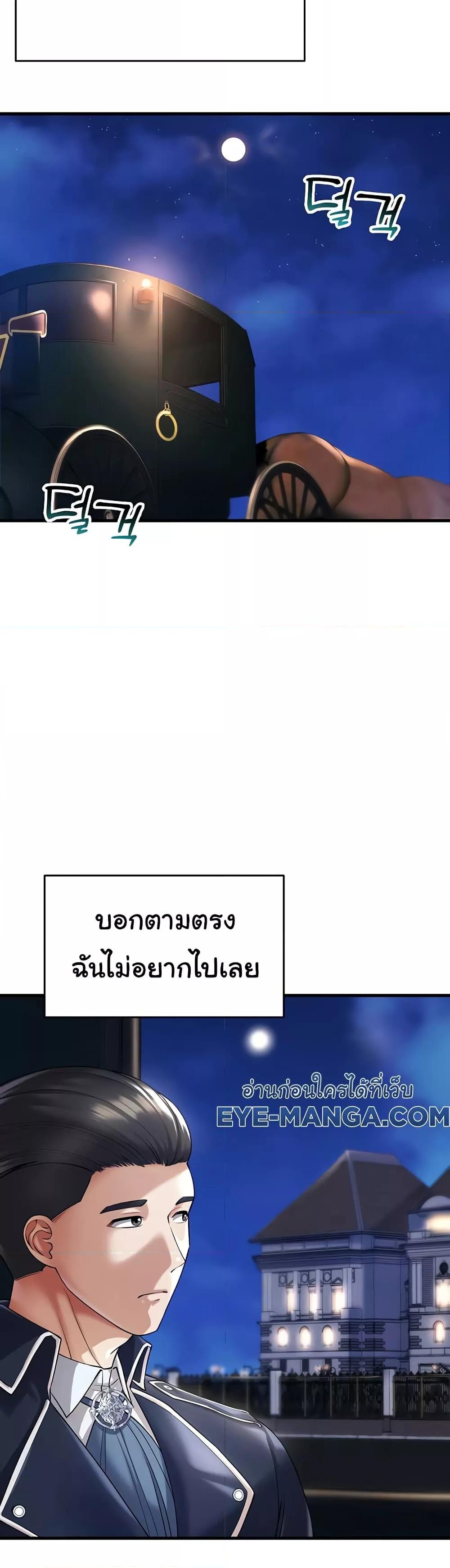 Doujin-Lc- อ่าน โดจิน มังฮวา เกาหลี ญี่ปุ่น จีน แปลไทย The Warrior Became an Academy Professor After Divorce ตอนที่ 1 2 3 4 5 6 7 8 9 10 11 12 13 14 ฟรี ไม่มีโฆษณา อ่าน โดจิน Manhwa เกาหลี ญี่ปุ่น จีน เรามีครบ คัดมาให้เน้นๆ โดจิน 18+ รับประกันความฟินโดย  Doujin Lc