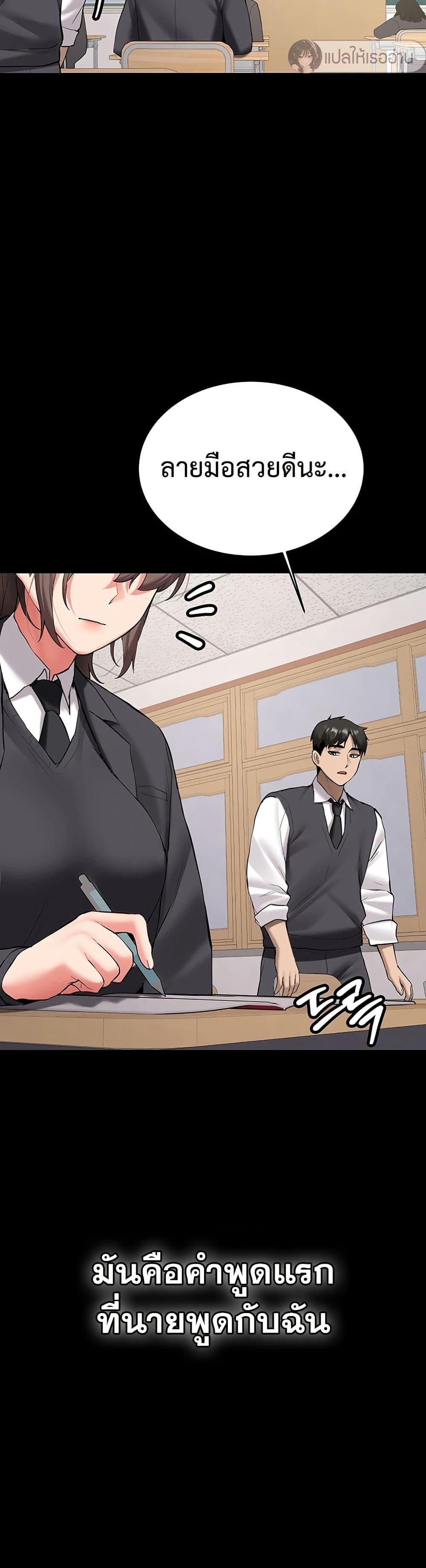 Doujin-Lc- อ่าน โดจิน มังฮวา เกาหลี ญี่ปุ่น จีน แปลไทย Pickup! ตอนที่ 1 2 3 4 5 6 7 8 9 10 11 12 13 14 ฟรี ไม่มีโฆษณา อ่าน โดจิน Manhwa เกาหลี ญี่ปุ่น จีน เรามีครบ คัดมาให้เน้นๆ โดจิน 18+ รับประกันความฟินโดย  Doujin Lc