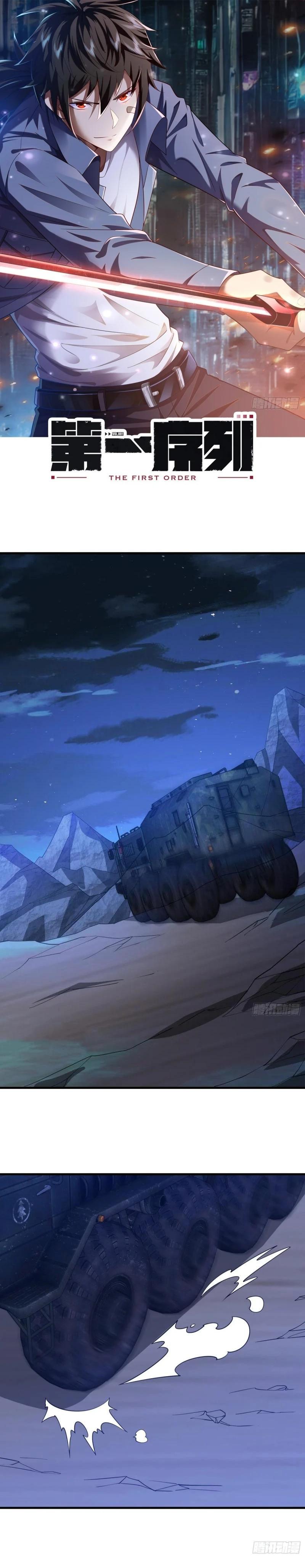 Manga-lc-com อ่านมังงะ อ่านการ์ตูน ออนไลน์ ฟรี The First Order ตอนที่ 1 2 3 4 5 6 7 8 9 10 11 12 13 14 ฟรี ไม่มีโฆษณา Manga-lc - อ่าน มังงะ อ่าน การ์ตูน ออนไลน์ อ่านมังงะ ฟรี