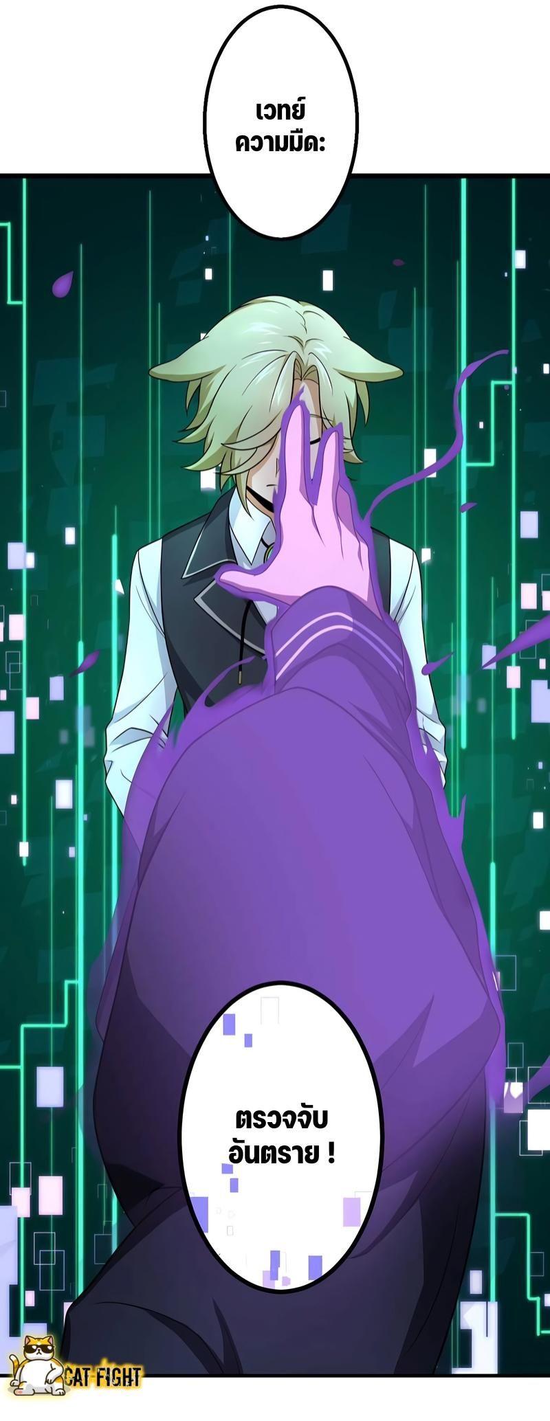 Manga-lc-com อ่านมังงะ อ่านการ์ตูน ออนไลน์ ฟรี I Reincarnated as an SSS-Ranked Goblin ตอนที่ 1 2 3 4 5 6 7 8 9 10 11 12 13 14 ฟรี ไม่มีโฆษณา Manga-lc - อ่าน มังงะ อ่าน การ์ตูน ออนไลน์ อ่านมังงะ ฟรี