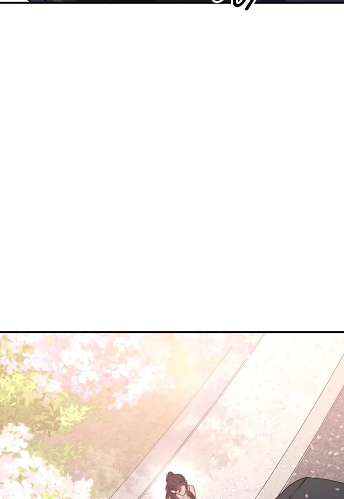 รักไร้ราคา ตอนที่ 24 รูปที่ 62