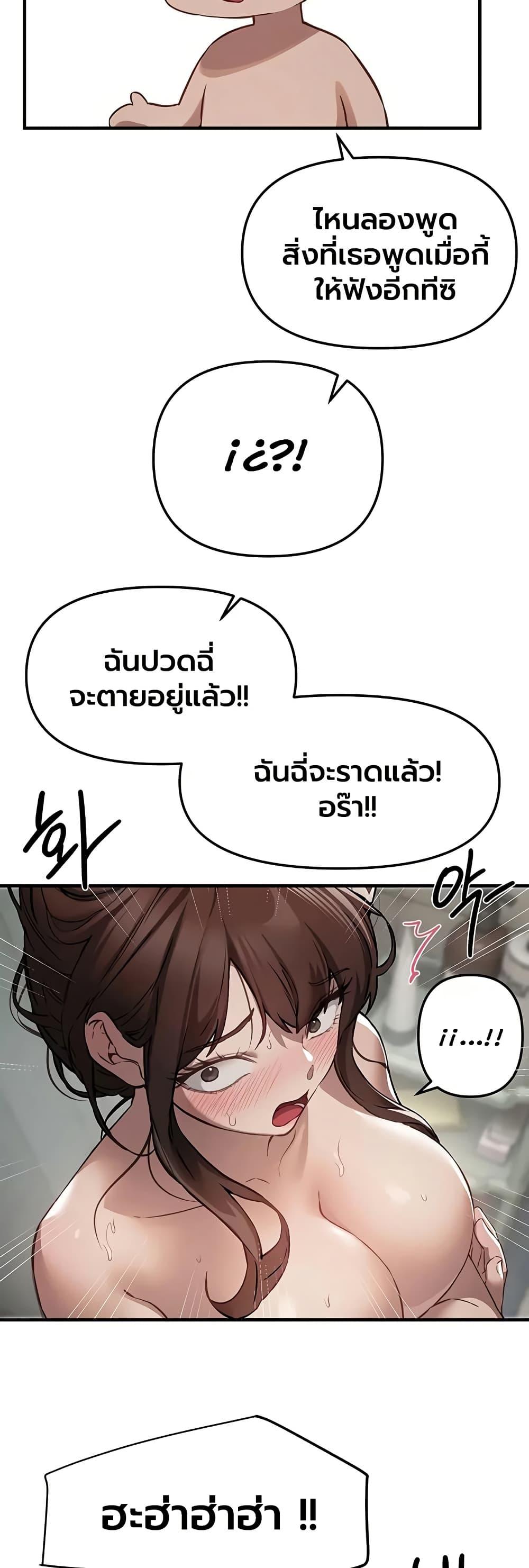 Doujin-Lc- อ่าน โดจิน มังฮวา เกาหลี ญี่ปุ่น จีน แปลไทย Beautiful Days ตอนที่ 1 2 3 4 5 6 7 8 9 10 11 12 13 14 ฟรี ไม่มีโฆษณา อ่าน โดจิน Manhwa เกาหลี ญี่ปุ่น จีน เรามีครบ คัดมาให้เน้นๆ โดจิน 18+ รับประกันความฟินโดย  Doujin Lc