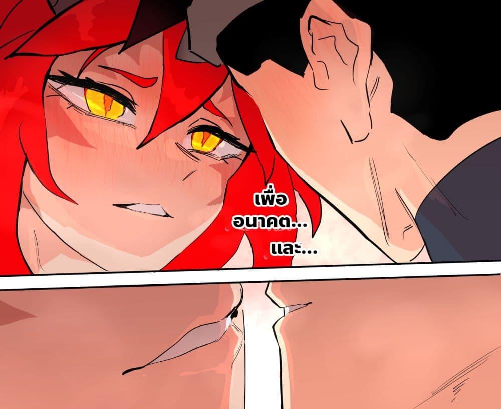 Manga-lc-com อ่านมังงะ อ่านการ์ตูน ออนไลน์ ฟรี My Wife is a Half-Dragon ตอนที่ 1 2 3 4 5 6 7 8 9 10 11 12 13 14 ฟรี ไม่มีโฆษณา Manga-lc - อ่าน มังงะ อ่าน การ์ตูน ออนไลน์ อ่านมังงะ ฟรี