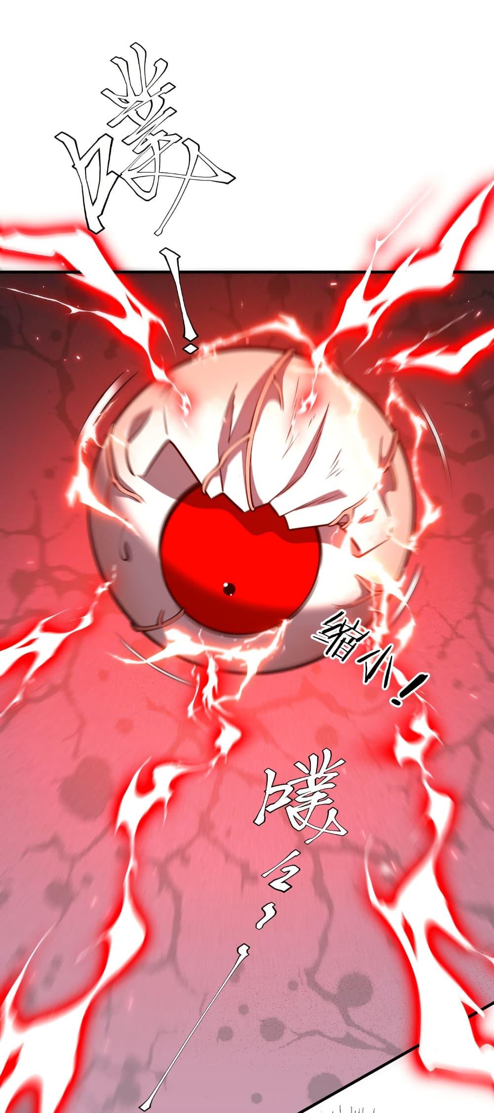 Manga-lc-com อ่านมังงะ อ่านการ์ตูน ออนไลน์ ฟรี Start with Trillions of Coins ตอนที่ 1 2 3 4 5 6 7 8 9 10 11 12 13 14 ฟรี ไม่มีโฆษณา Manga-lc - อ่าน มังงะ อ่าน การ์ตูน ออนไลน์ อ่านมังงะ ฟรี