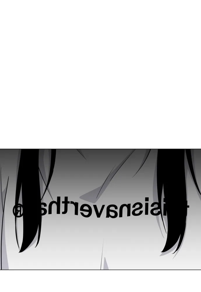 JAKDU ตอนที่ 7 รูปที่ 140