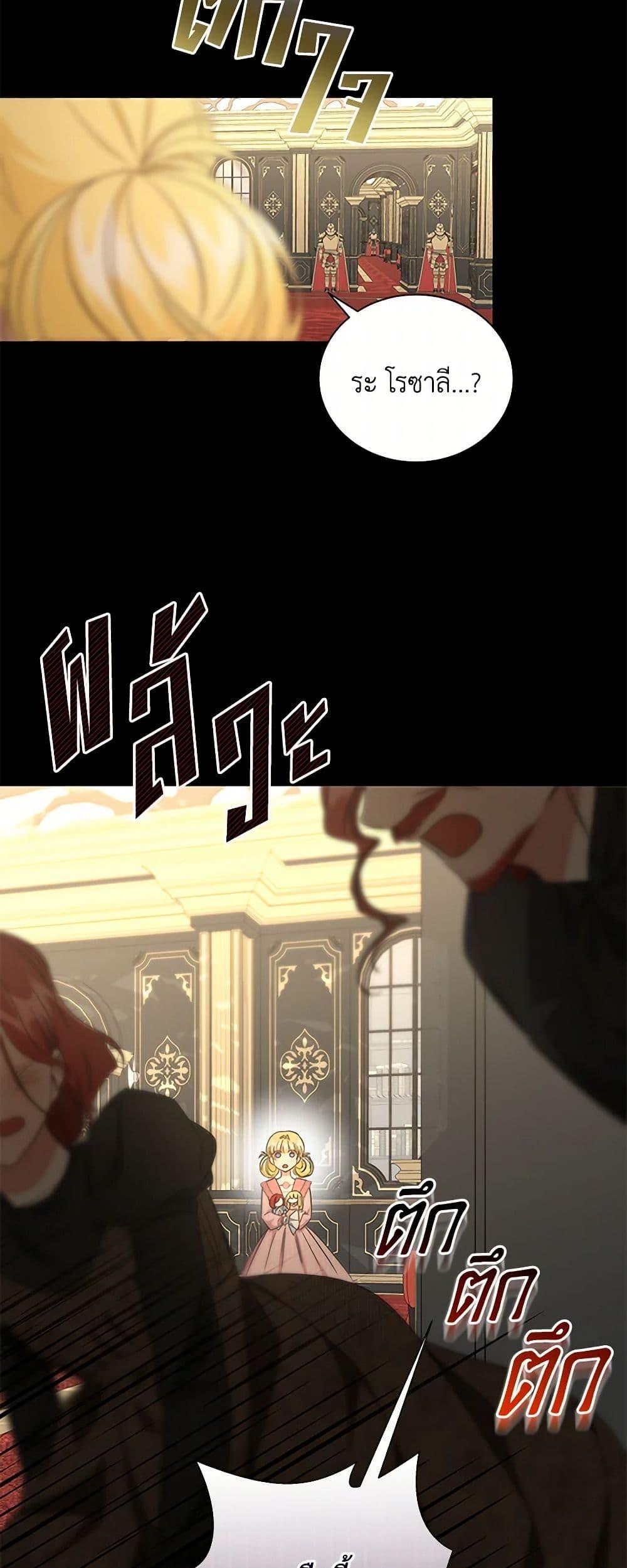 Manga-lc-com อ่านมังงะ อ่านการ์ตูน ออนไลน์ ฟรี I’ll Change My Fate To Be Executed ตอนที่ 1 2 3 4 5 6 7 8 9 10 11 12 13 14 ฟรี ไม่มีโฆษณา Manga-lc - อ่าน มังงะ อ่าน การ์ตูน ออนไลน์ อ่านมังงะ ฟรี