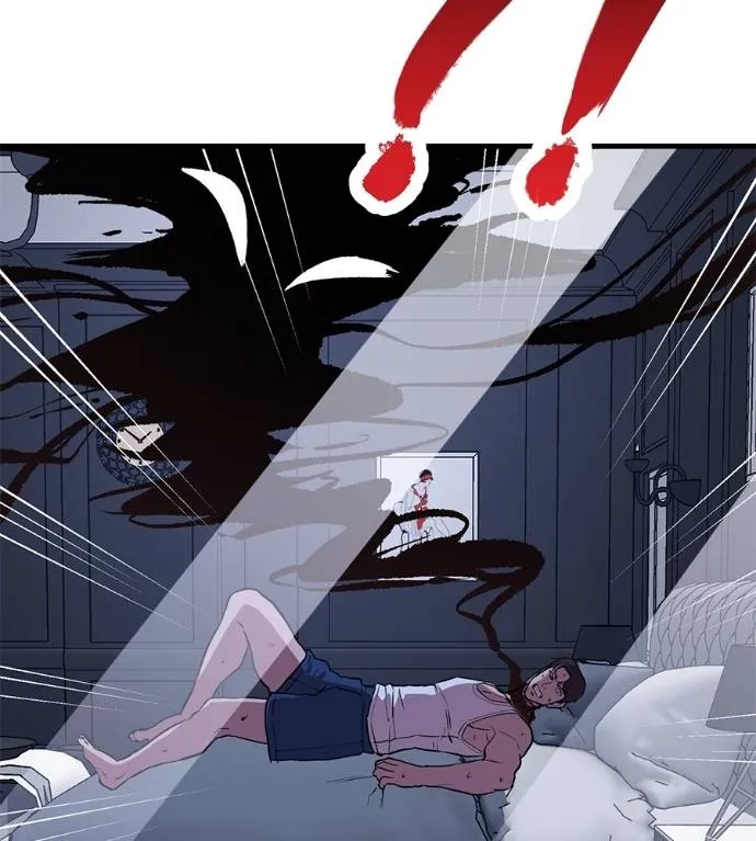 เรียกฉันว่าพระเจ้า ตอนที่ 17 รูปที่ 178