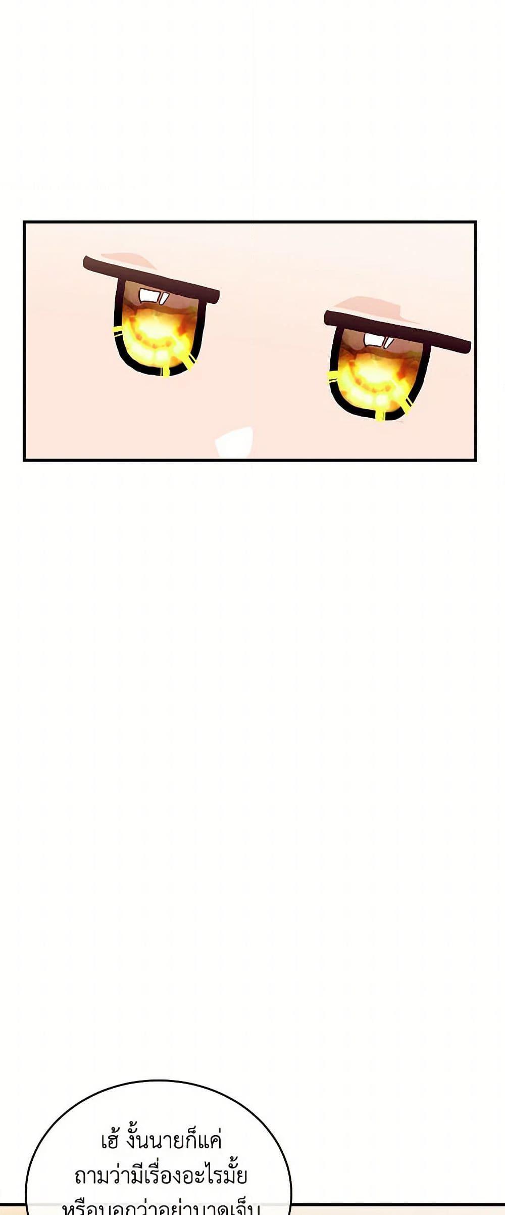 Manga-lc-com อ่านมังงะ อ่านการ์ตูน ออนไลน์ ฟรี The Elegant Sea of Savagery ตอนที่ 1 2 3 4 5 6 7 8 9 10 11 12 13 14 ฟรี ไม่มีโฆษณา Manga-lc - อ่าน มังงะ อ่าน การ์ตูน ออนไลน์ อ่านมังงะ ฟรี