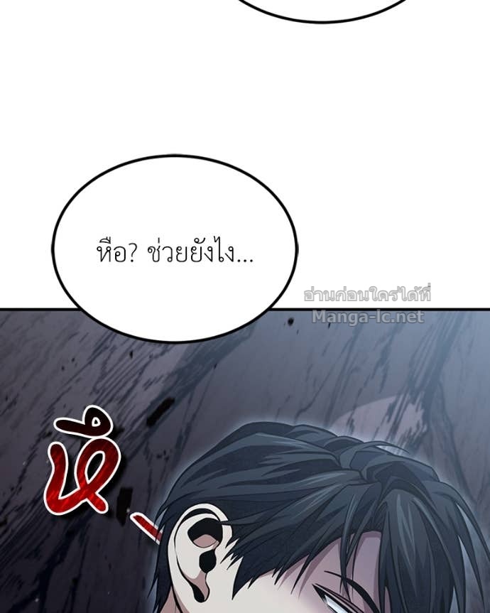 Doujin-Lc- อ่าน โดจิน มังฮวา เกาหลี ญี่ปุ่น จีน แปลไทย ฮีลเลอร์กำมะลอ ตอนที่ 1 2 3 4 5 6 7 8 9 10 11 12 13 14 ฟรี ไม่มีโฆษณา อ่าน โดจิน Manhwa เกาหลี ญี่ปุ่น จีน เรามีครบ คัดมาให้เน้นๆ โดจิน 18+ รับประกันความฟินโดย Doujin Lc