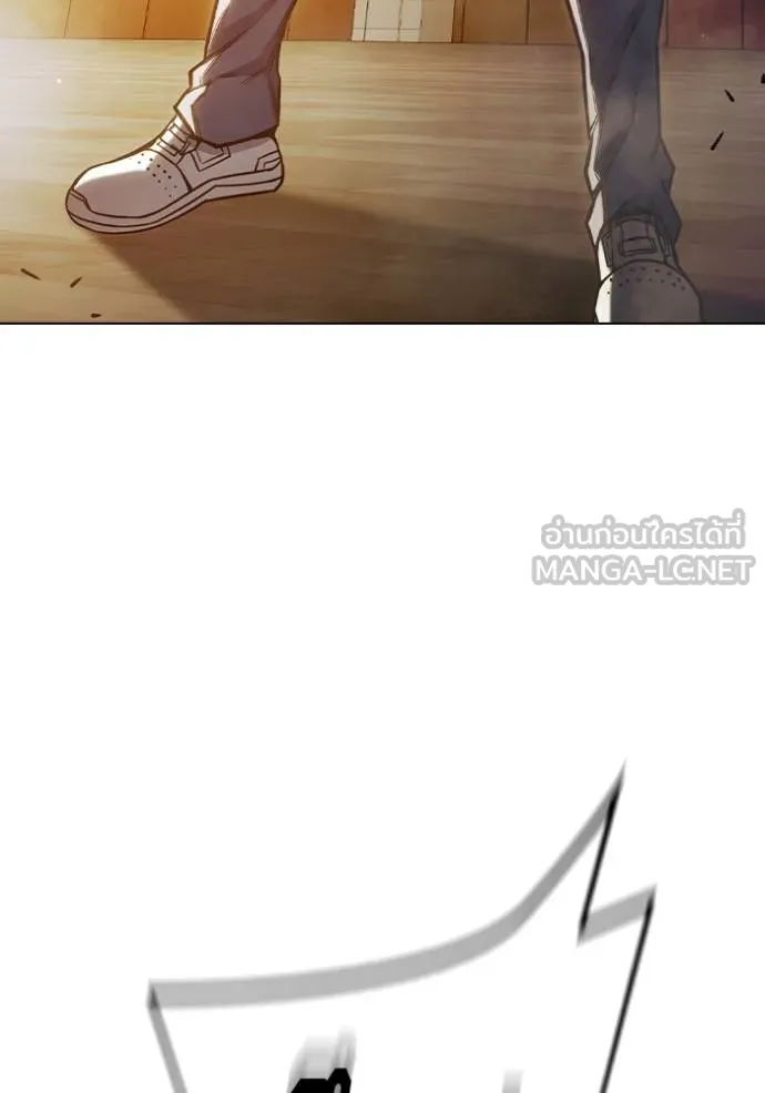 เยาวชนคนคุก ตอนที่ 41 รูปที่ 41