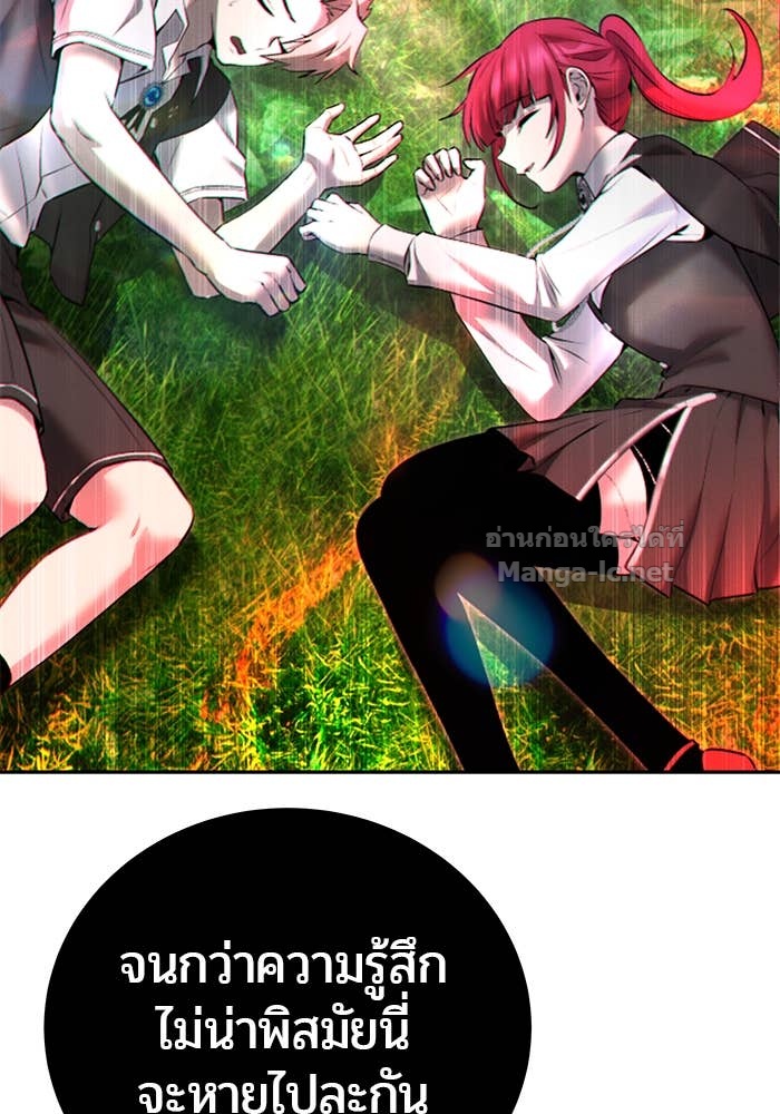 Doujin-Lc- อ่าน โดจิน มังฮวา เกาหลี ญี่ปุ่น จีน แปลไทย แกร่งเกินผู้กล้า แต่ซ่าไม่ได้ ตอนที่ 1 2 3 4 5 6 7 8 9 10 11 12 13 14 ฟรี ไม่มีโฆษณา อ่าน โดจิน Manhwa เกาหลี ญี่ปุ่น จีน เรามีครบ คัดมาให้เน้นๆ โดจิน 18+ รับประกันความฟินโดย Doujin Lc