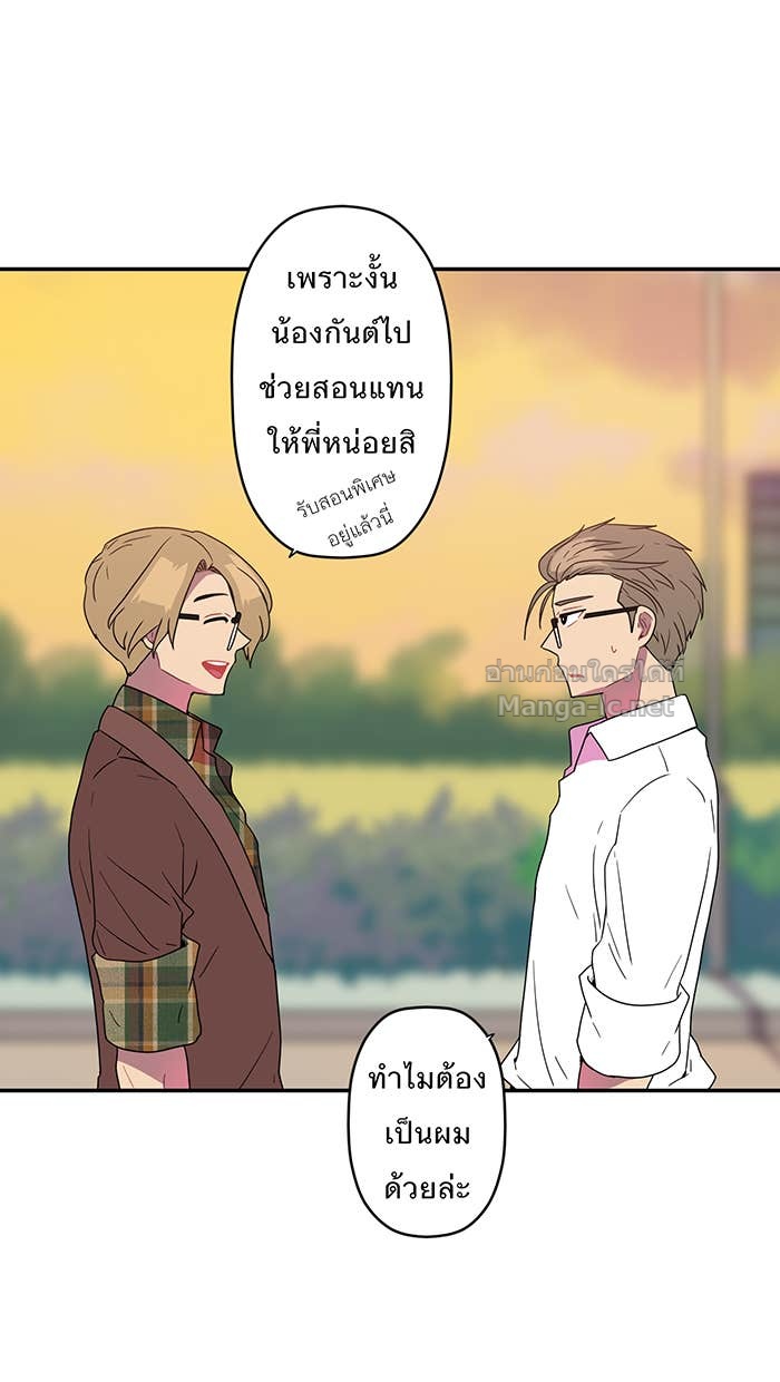 Doujin-Lc- อ่าน โดจิน มังฮวา เกาหลี ญี่ปุ่น จีน แปลไทย Take My Money รักนี้...มีเปย์ ตอนที่ 1 2 3 4 5 6 7 8 9 10 11 12 13 14 ฟรี ไม่มีโฆษณา อ่าน โดจิน Manhwa เกาหลี ญี่ปุ่น จีน เรามีครบ คัดมาให้เน้นๆ โดจิน 18+ รับประกันความฟินโดย Doujin Lc