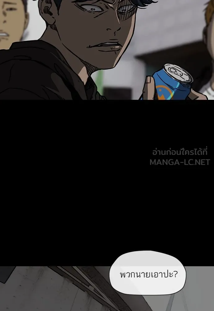 ปั่นสู้ฝันbrWind Breaker ตอนที่ 58 รูปที่ 60