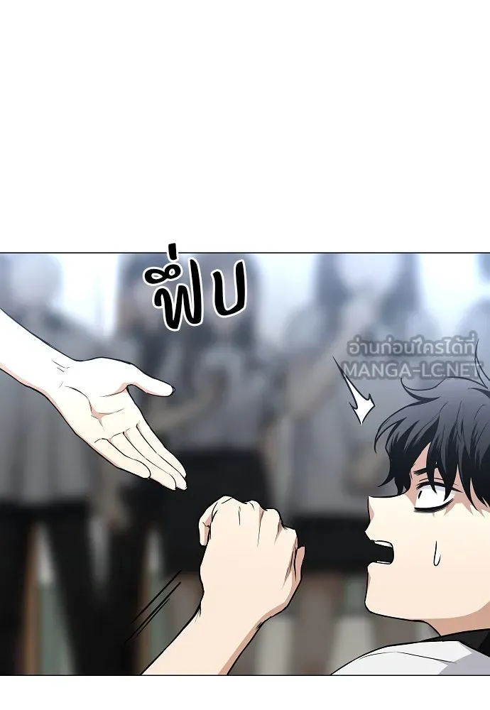 JAKDU ตอนที่ 62 รูปที่ 6