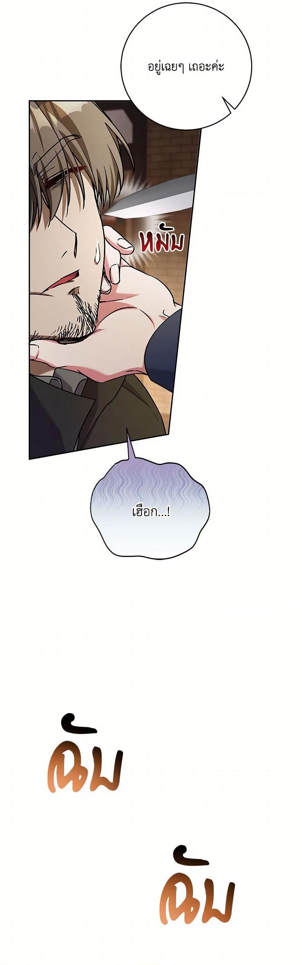 Manga-lc-com อ่านมังงะ อ่านการ์ตูน ออนไลน์ ฟรี Demon King’s Doll Butler ตอนที่ 1 2 3 4 5 6 7 8 9 10 11 12 13 14 ฟรี ไม่มีโฆษณา Manga-lc - อ่าน มังงะ อ่าน การ์ตูน ออนไลน์ อ่านมังงะ ฟรี