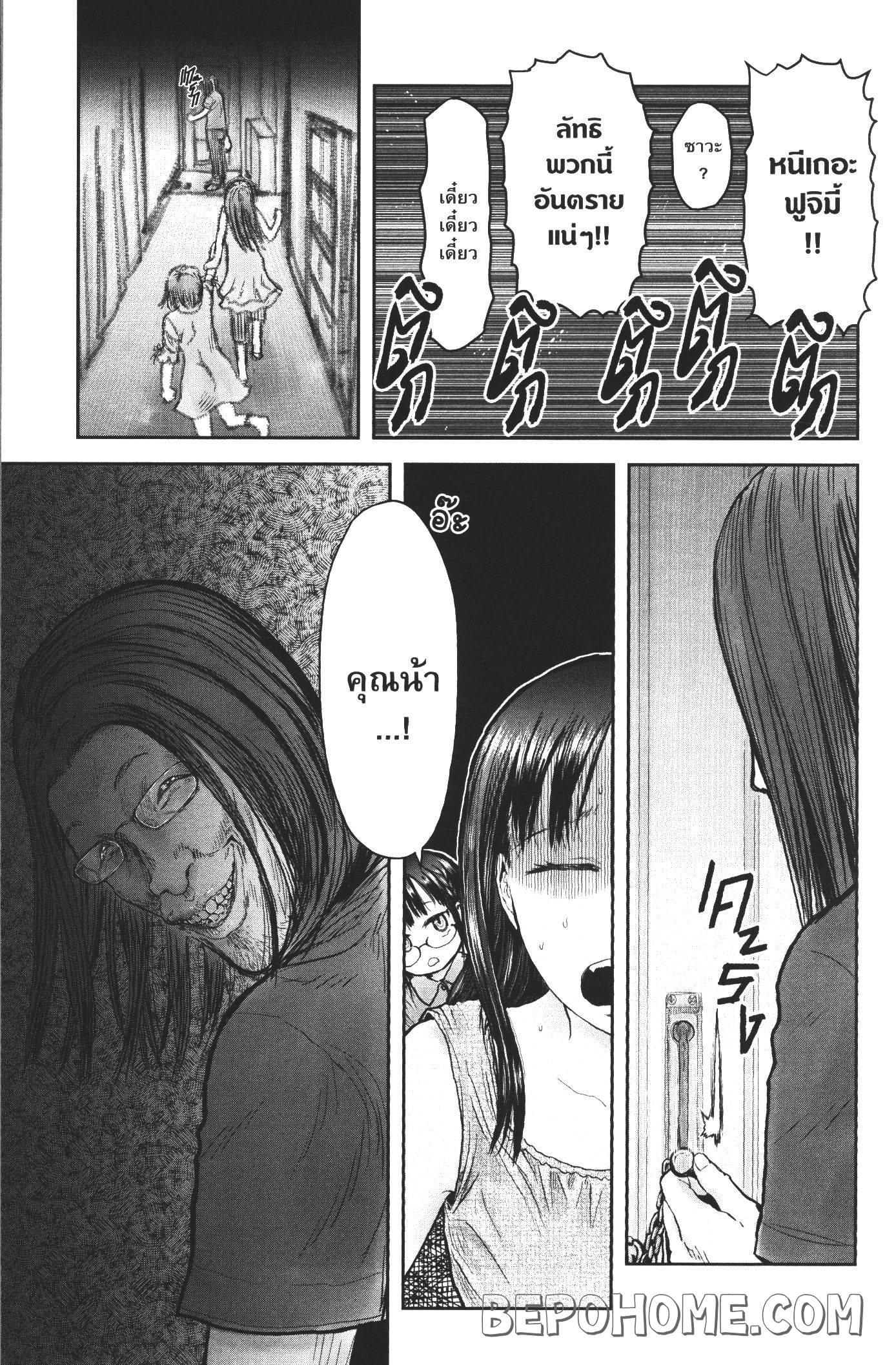 Manga-lc-com อ่านมังงะ อ่านการ์ตูน ออนไลน์ ฟรี Isekai Ojisan ตอนที่ 1 2 3 4 5 6 7 8 9 10 11 12 13 14 ฟรี ไม่มีโฆษณา Manga-lc - อ่าน มังงะ อ่าน การ์ตูน ออนไลน์ อ่านมังงะ ฟรี