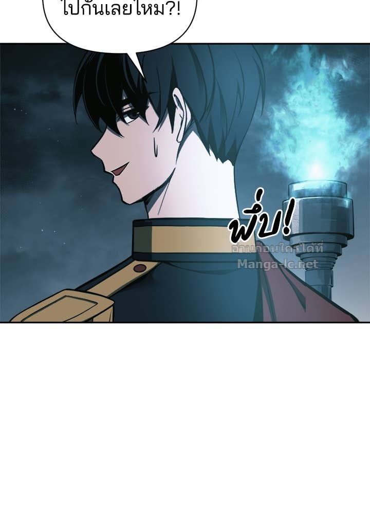 Doujin-Lc- อ่าน โดจิน มังฮวา เกาหลี ญี่ปุ่น จีน แปลไทย ผู้พิชิตเกมป้องกันฐาน ตอนที่ 1 2 3 4 5 6 7 8 9 10 11 12 13 14 ฟรี ไม่มีโฆษณา อ่าน โดจิน Manhwa เกาหลี ญี่ปุ่น จีน เรามีครบ คัดมาให้เน้นๆ โดจิน 18+ รับประกันความฟินโดย Doujin Lc