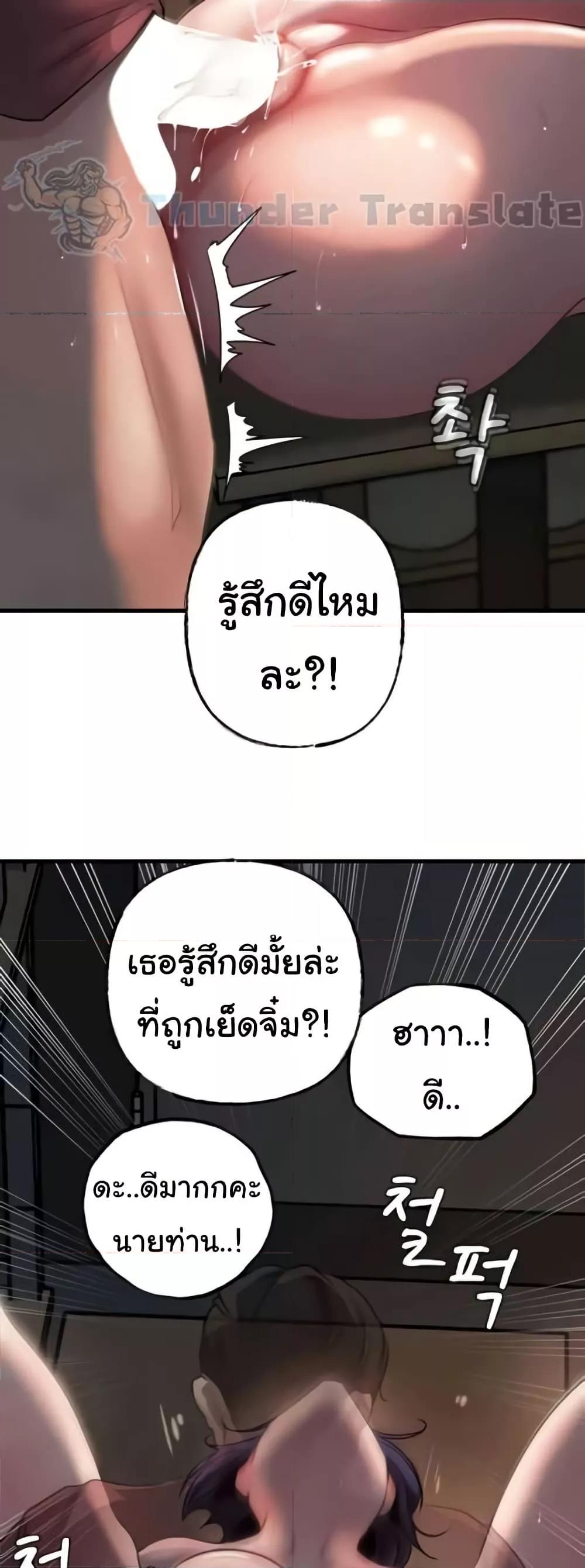 Doujin-Lc- อ่าน โดจิน มังฮวา เกาหลี ญี่ปุ่น จีน แปลไทย Not the Daughter, but the Mother ตอนที่ 1 2 3 4 5 6 7 8 9 10 11 12 13 14 ฟรี ไม่มีโฆษณา อ่าน โดจิน Manhwa เกาหลี ญี่ปุ่น จีน เรามีครบ คัดมาให้เน้นๆ โดจิน 18+ รับประกันความฟินโดย  Doujin Lc