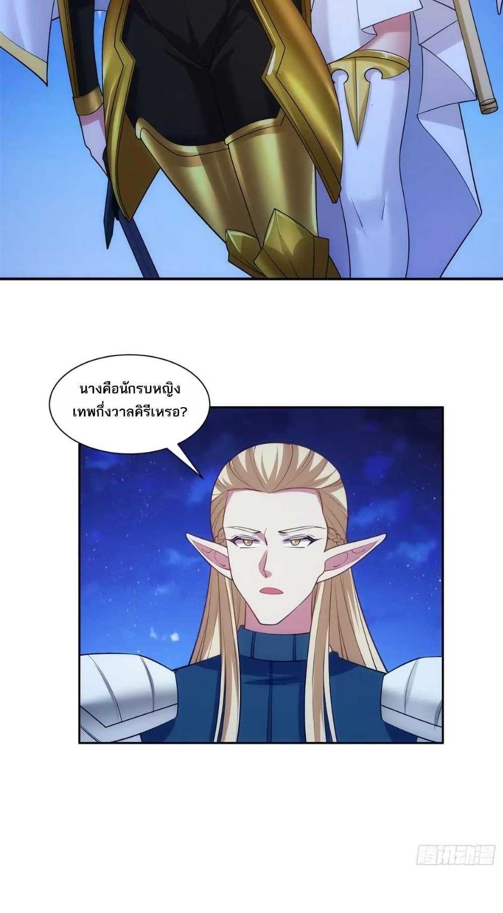 Manga-lc-com อ่านมังงะ อ่านการ์ตูน ออนไลน์ ฟรี The Beta Server For A Thousand Years ตอนที่ 1 2 3 4 5 6 7 8 9 10 11 12 13 14 ฟรี ไม่มีโฆษณา Manga-lc - อ่าน มังงะ อ่าน การ์ตูน ออนไลน์ อ่านมังงะ ฟรี