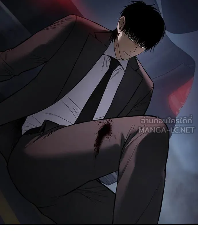 Baek XX ตอนที่ 138 รูปที่ 55