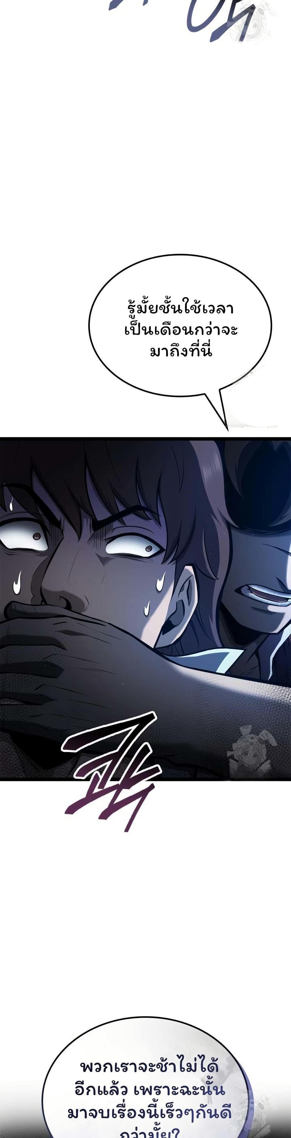 Manga-lc-com อ่านมังงะ อ่านการ์ตูน ออนไลน์ ฟรี Boxer Kali ตอนที่ 1 2 3 4 5 6 7 8 9 10 11 12 13 14 ฟรี ไม่มีโฆษณา Manga-lc - อ่าน มังงะ อ่าน การ์ตูน ออนไลน์ อ่านมังงะ ฟรี