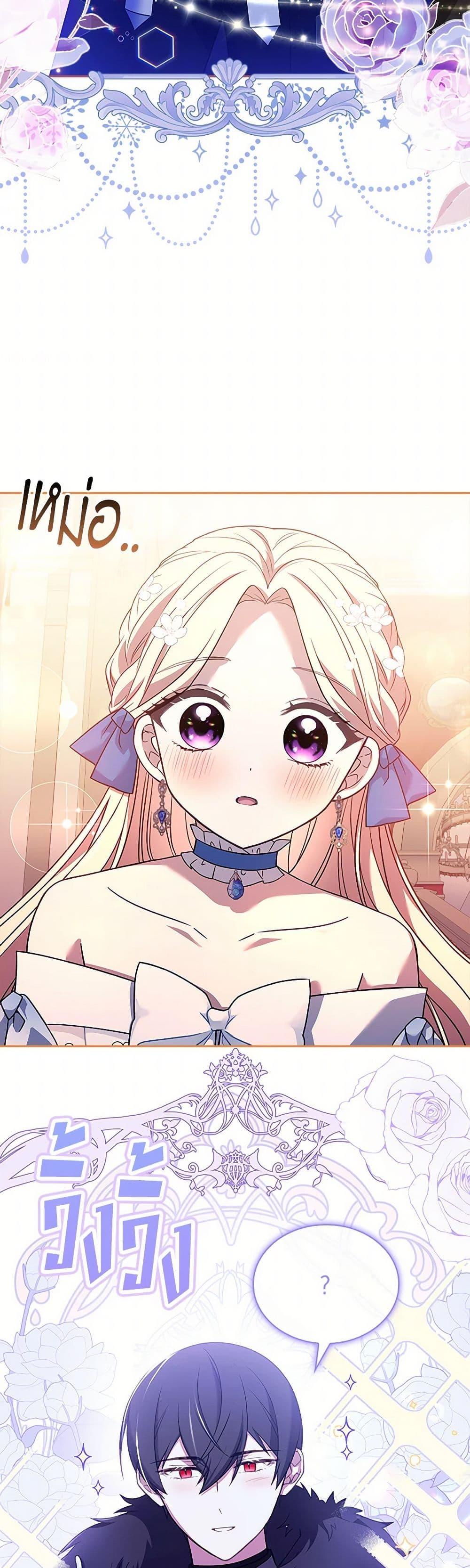 Manga-lc-com อ่านมังงะ อ่านการ์ตูน ออนไลน์ ฟรี Happy Sea World ตอนที่ 1 2 3 4 5 6 7 8 9 10 11 12 13 14 ฟรี ไม่มีโฆษณา Manga-lc - อ่าน มังงะ อ่าน การ์ตูน ออนไลน์ อ่านมังงะ ฟรี