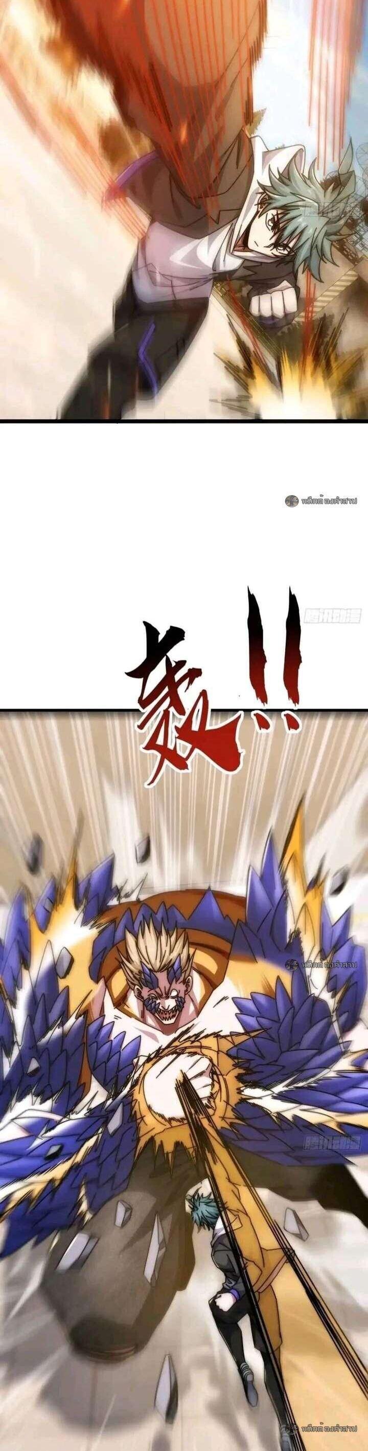 Manga-lc-com อ่านมังงะ อ่านการ์ตูน ออนไลน์ ฟรี Infinite Evolution From Zero ตอนที่ 1 2 3 4 5 6 7 8 9 10 11 12 13 14 ฟรี ไม่มีโฆษณา Manga-lc - อ่าน มังงะ อ่าน การ์ตูน ออนไลน์ อ่านมังงะ ฟรี