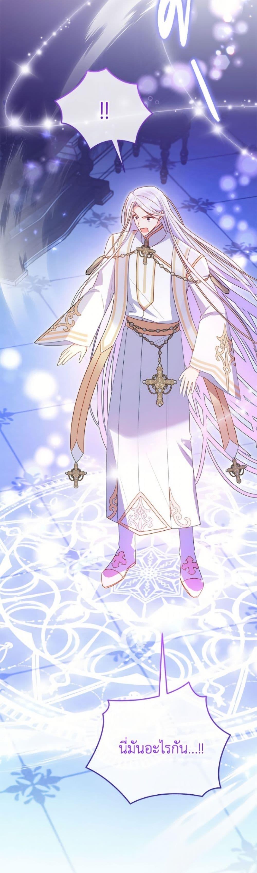 Manga-lc-com อ่านมังงะ อ่านการ์ตูน ออนไลน์ ฟรี The Villainess Captured the Grand Duke ตอนที่ 1 2 3 4 5 6 7 8 9 10 11 12 13 14 ฟรี ไม่มีโฆษณา Manga-lc - อ่าน มังงะ อ่าน การ์ตูน ออนไลน์ อ่านมังงะ ฟรี