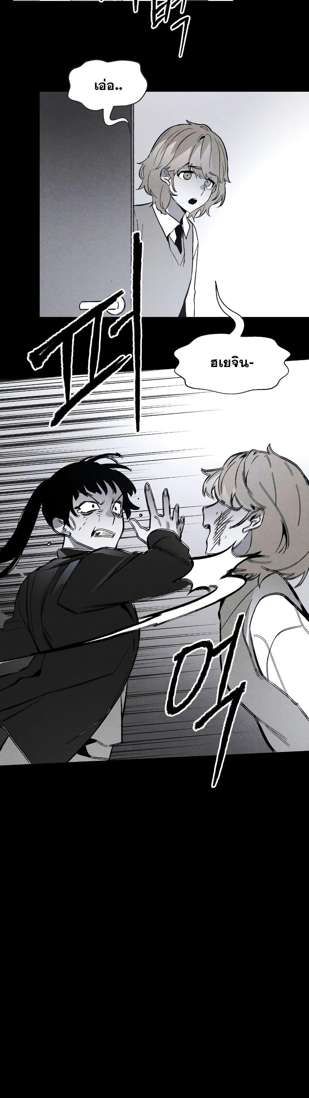 Manga-lc-com อ่านมังงะ อ่านการ์ตูน ออนไลน์ ฟรี The Murderer ตอนที่ 1 2 3 4 5 6 7 8 9 10 11 12 13 14 ฟรี ไม่มีโฆษณา Manga-lc - อ่าน มังงะ อ่าน การ์ตูน ออนไลน์ อ่านมังงะ ฟรี