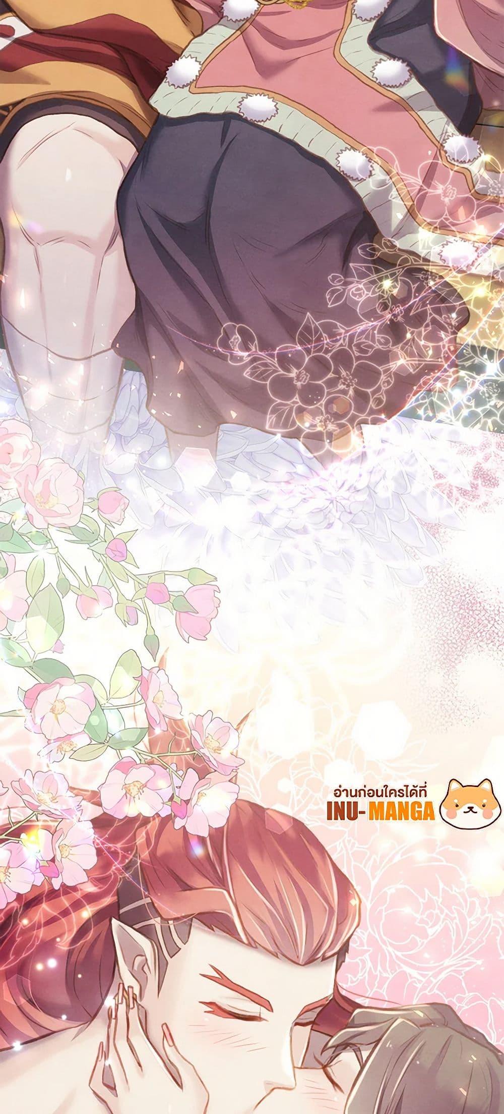 Manga-lc-com อ่านมังงะ อ่านการ์ตูน ออนไลน์ ฟรี Girl in the Forest ตอนที่ 1 2 3 4 5 6 7 8 9 10 11 12 13 14 ฟรี ไม่มีโฆษณา Manga-lc - อ่าน มังงะ อ่าน การ์ตูน ออนไลน์ อ่านมังงะ ฟรี