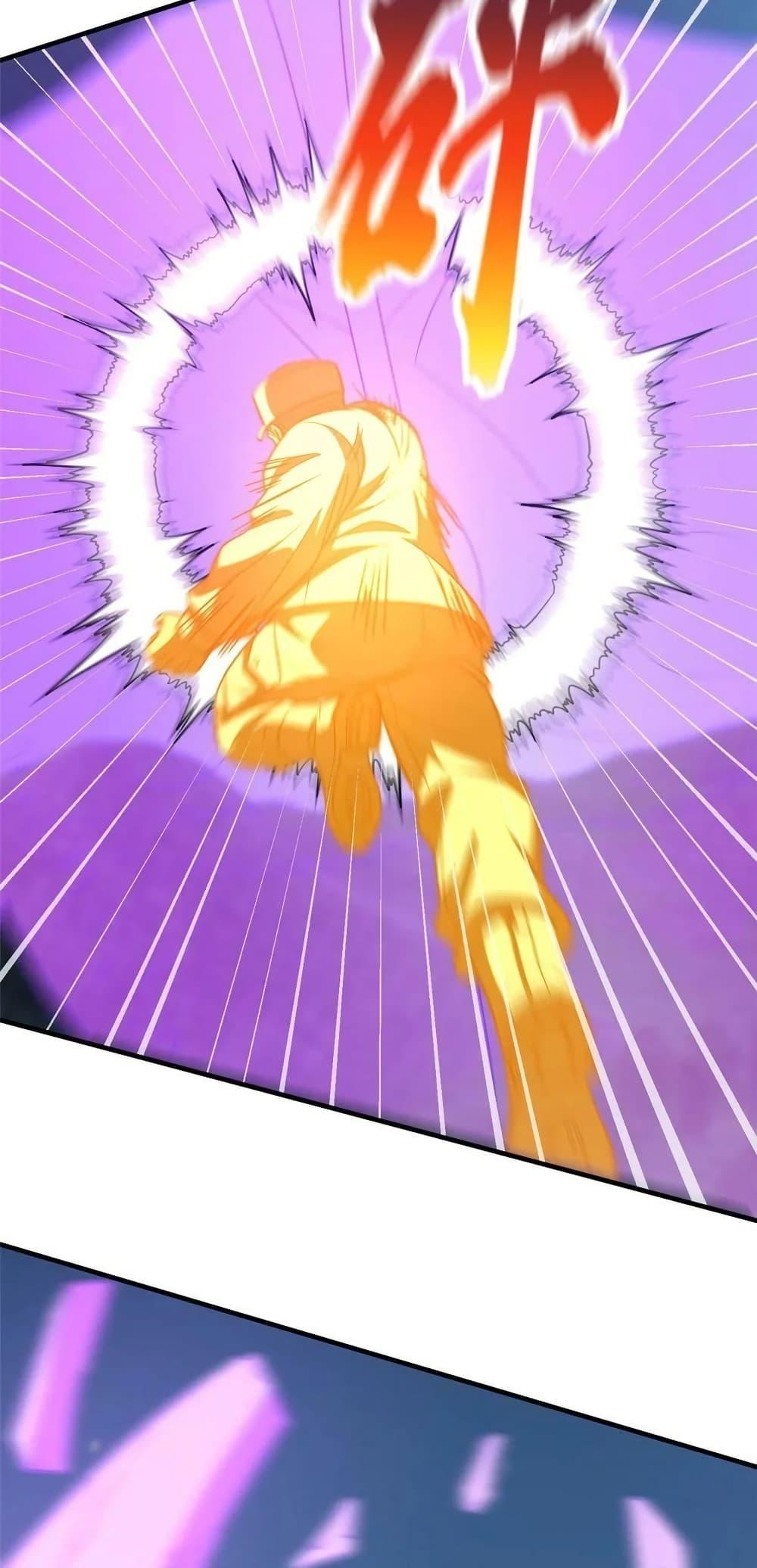 Manga-lc-com อ่านมังงะ อ่านการ์ตูน ออนไลน์ ฟรี GlobalMartial ตอนที่ 1 2 3 4 5 6 7 8 9 10 11 12 13 14 ฟรี ไม่มีโฆษณา Manga-lc - อ่าน มังงะ อ่าน การ์ตูน ออนไลน์ อ่านมังงะ ฟรี