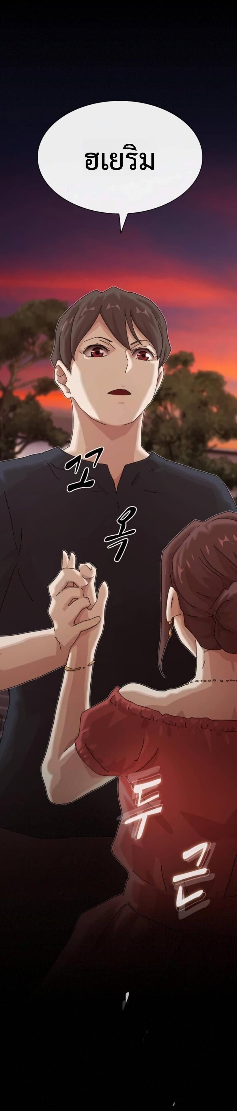 Manga-lc-com อ่านมังงะ อ่านการ์ตูน ออนไลน์ ฟรี The Genius Who Sees Through the World ตอนที่ 1 2 3 4 5 6 7 8 9 10 11 12 13 14 ฟรี ไม่มีโฆษณา Manga-lc - อ่าน มังงะ อ่าน การ์ตูน ออนไลน์ อ่านมังงะ ฟรี