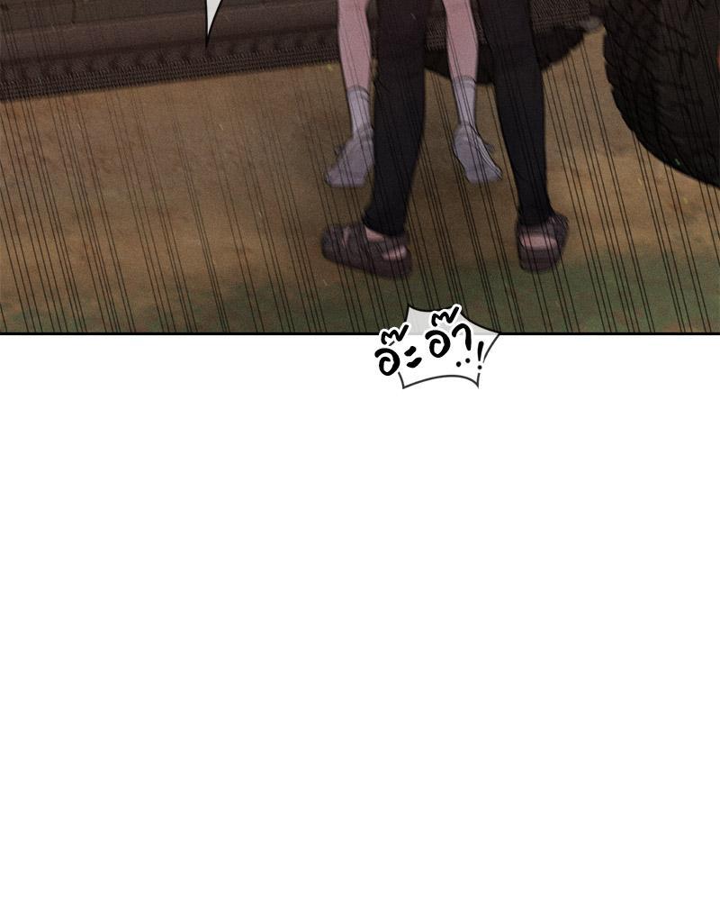 Doujin-Lc- อ่าน โดจิน มังฮวา เกาหลี ญี่ปุ่น จีน แปลไทย Payment for the Ride ตอนที่ 1 2 3 4 5 6 7 8 9 10 11 12 13 14 ฟรี ไม่มีโฆษณา อ่าน โดจิน Manhwa เกาหลี ญี่ปุ่น จีน เรามีครบ คัดมาให้เน้นๆ โดจิน 18+ รับประกันความฟินโดย  Doujin Lc