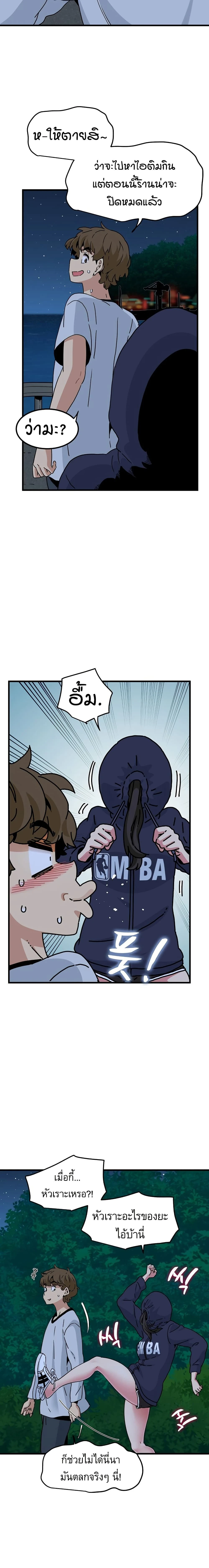 Doujin-Lc- อ่าน โดจิน มังฮวา เกาหลี ญี่ปุ่น จีน แปลไทย The Turning Point จุดเปลี่ยน ตอนที่ 1 2 3 4 5 6 7 8 9 10 11 12 13 14 ฟรี ไม่มีโฆษณา อ่าน โดจิน Manhwa เกาหลี ญี่ปุ่น จีน เรามีครบ คัดมาให้เน้นๆ โดจิน 18+ รับประกันความฟินโดย  Doujin Lc
