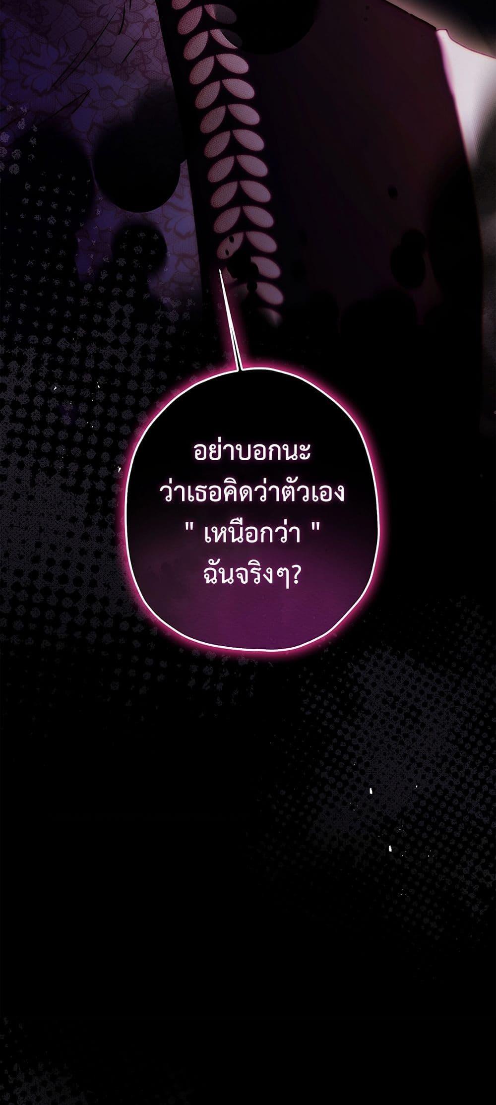 Manga-lc-com อ่านมังงะ อ่านการ์ตูน ออนไลน์ ฟรี I Became the Male Lead’s Adopted Daughter ตอนที่ 1 2 3 4 5 6 7 8 9 10 11 12 13 14 ฟรี ไม่มีโฆษณา Manga-lc - อ่าน มังงะ อ่าน การ์ตูน ออนไลน์ อ่านมังงะ ฟรี