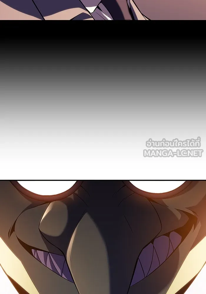 ผู้เล่นหน้าใหม่เลเวลแมกซ์ ตอนที่ 108 ดำเนินชีวิตต่อ รูปที่ 15