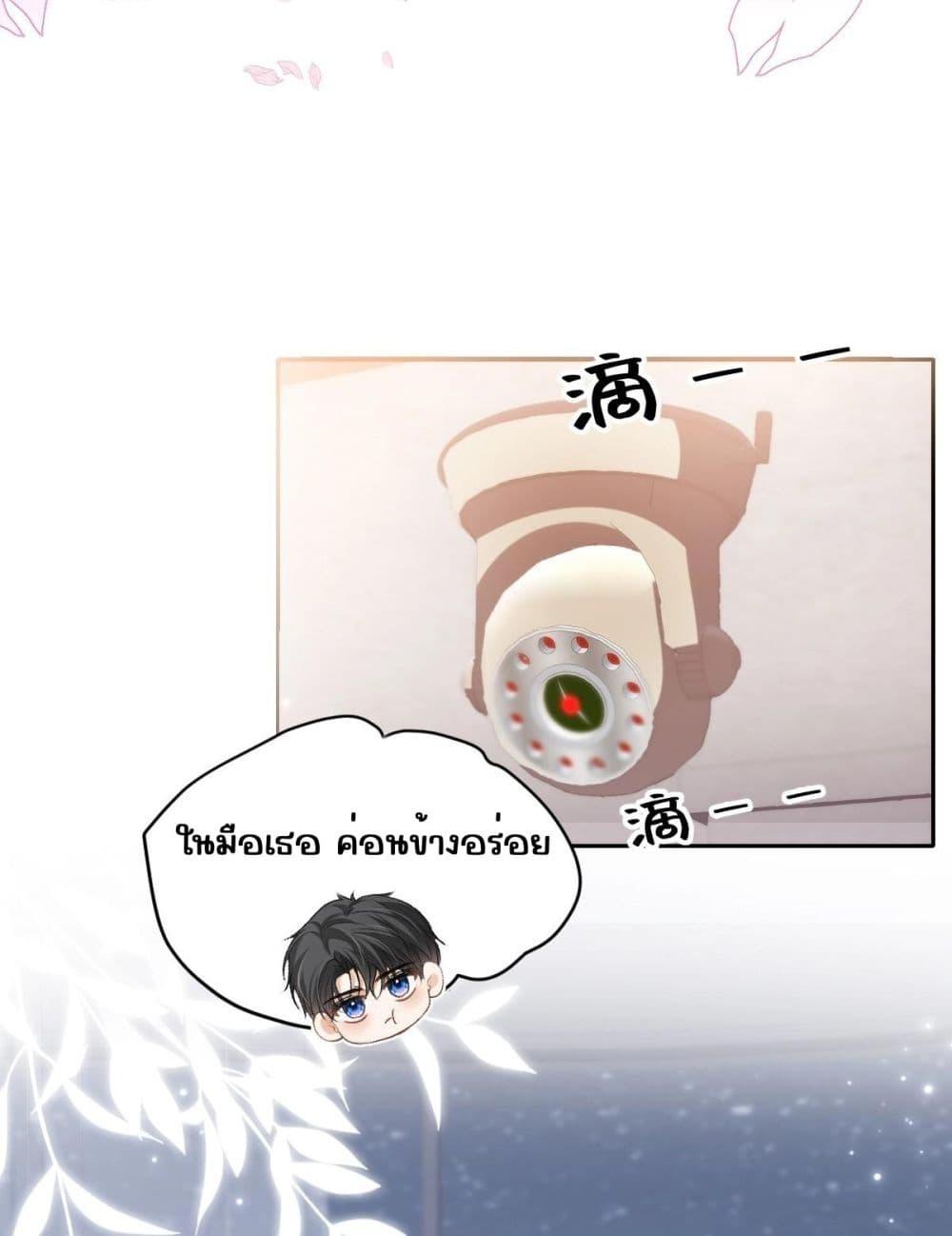 Manga-lc-com อ่านมังงะ อ่านการ์ตูน ออนไลน์ ฟรี OneNightStand ตอนที่ 1 2 3 4 5 6 7 8 9 10 11 12 13 14 ฟรี ไม่มีโฆษณา Manga-lc - อ่าน มังงะ อ่าน การ์ตูน ออนไลน์ อ่านมังงะ ฟรี