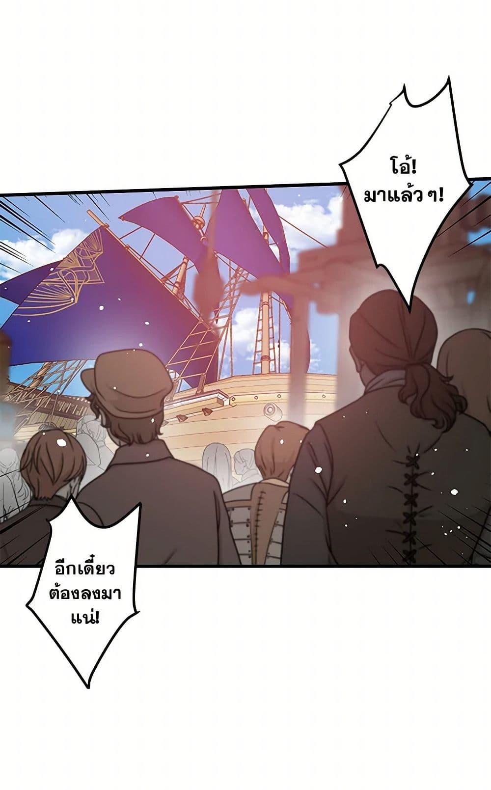 Manga-lc-com อ่านมังงะ อ่านการ์ตูน ออนไลน์ ฟรี Revenge Wedding ตอนที่ 1 2 3 4 5 6 7 8 9 10 11 12 13 14 ฟรี ไม่มีโฆษณา Manga-lc - อ่าน มังงะ อ่าน การ์ตูน ออนไลน์ อ่านมังงะ ฟรี