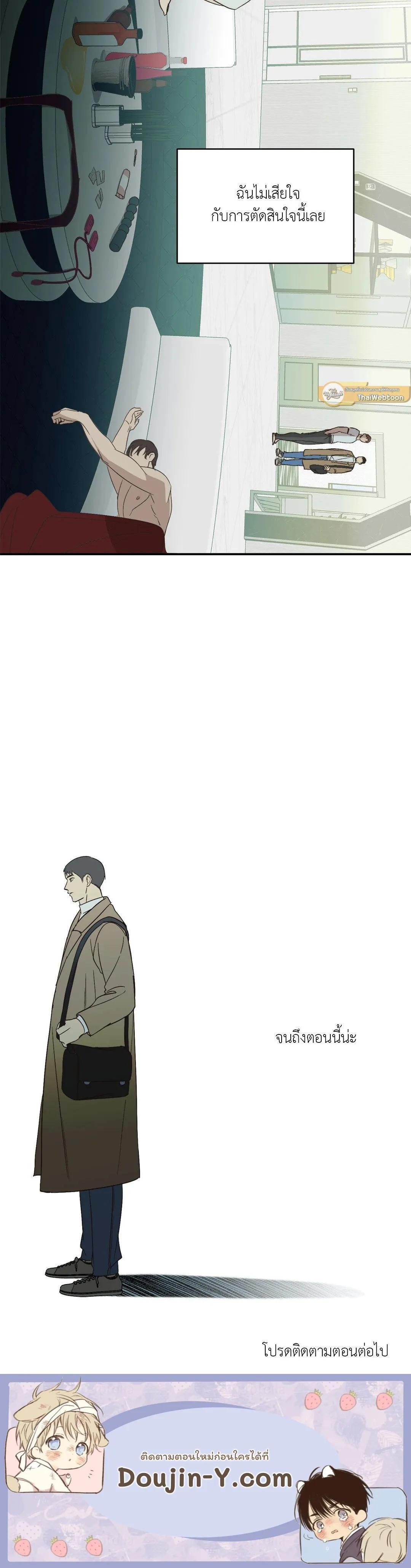 Manga-lc-com อ่านมังงะ อ่านการ์ตูน ออนไลน์ ฟรี Backlight ตอนที่ 1 2 3 4 5 6 7 8 9 10 11 12 13 14 ฟรี ไม่มีโฆษณา Manga-lc - อ่าน มังงะ อ่าน การ์ตูน ออนไลน์ อ่านมังงะ ฟรี