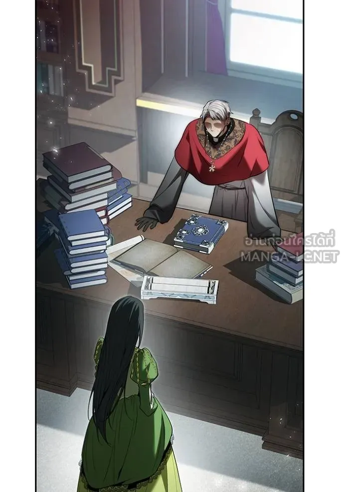 ชาตินี้น้องขอ ตอนที่ 146 รูปที่ 130