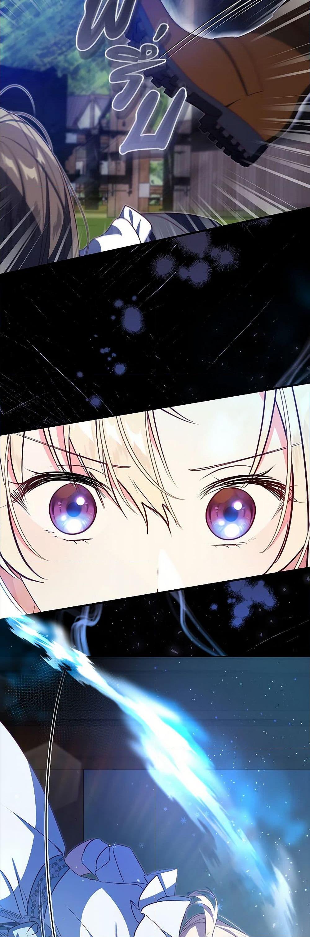 Manga-lc-com อ่านมังงะ อ่านการ์ตูน ออนไลน์ ฟรี I’ll Take the Dukedom From Today ตอนที่ 1 2 3 4 5 6 7 8 9 10 11 12 13 14 ฟรี ไม่มีโฆษณา Manga-lc - อ่าน มังงะ อ่าน การ์ตูน ออนไลน์ อ่านมังงะ ฟรี