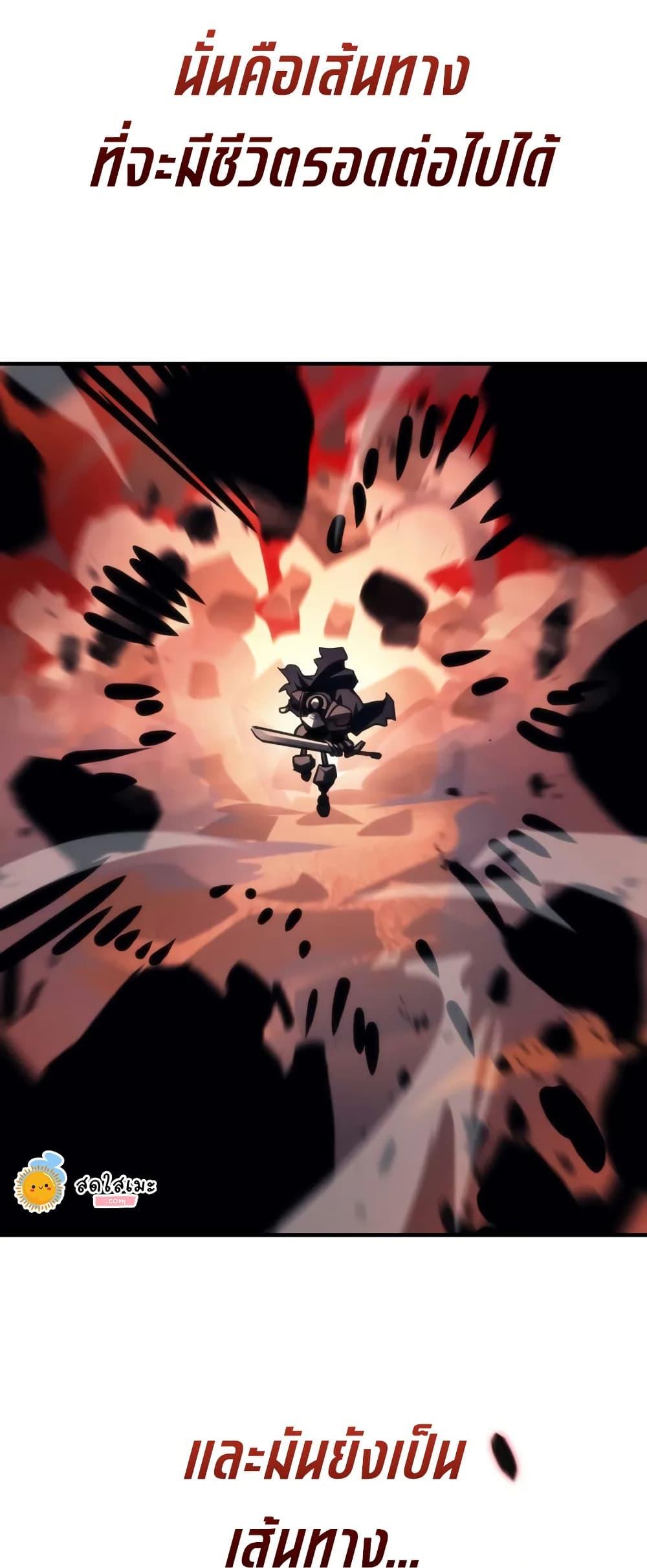 Manga-lc-com อ่านมังงะ อ่านการ์ตูน ออนไลน์ ฟรี Mr Devourer, Please Act Like a Final Boss ตอนที่ 1 2 3 4 5 6 7 8 9 10 11 12 13 14 ฟรี ไม่มีโฆษณา Manga-lc - อ่าน มังงะ อ่าน การ์ตูน ออนไลน์ อ่านมังงะ ฟรี