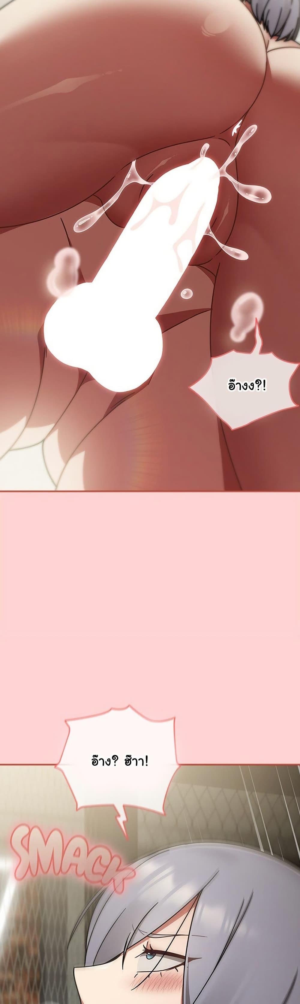 Doujin-Lc- อ่าน โดจิน มังฮวา เกาหลี ญี่ปุ่น จีน แปลไทย Ground and Pound ตอนที่ 1 2 3 4 5 6 7 8 9 10 11 12 13 14 ฟรี ไม่มีโฆษณา อ่าน โดจิน Manhwa เกาหลี ญี่ปุ่น จีน เรามีครบ คัดมาให้เน้นๆ โดจิน 18+ รับประกันความฟินโดย  Doujin Lc
