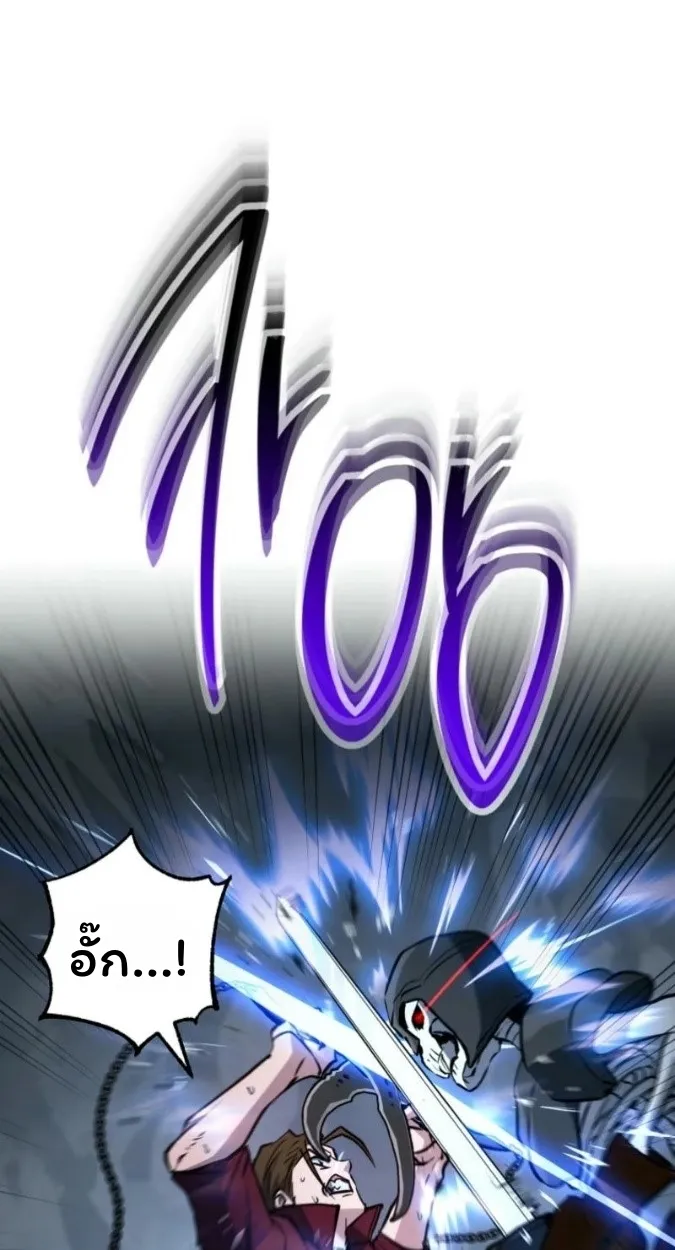 The Top Ranker_s Aspiring Writer Life Manual ท_อปแรงค_ฮ_นเตอร_อยากจะเป_นน_กเข_ยน ตอนที่ ตอนที่ 15 รูปที่ 31