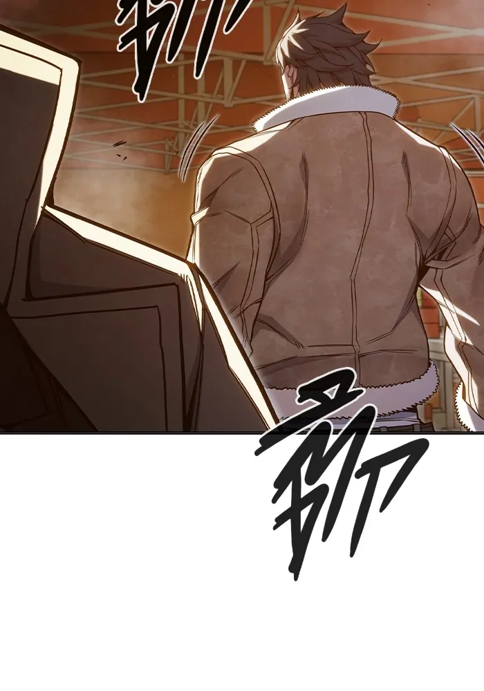 เยาวชนคนคุก ตอนที่ 36 รูปที่ 125