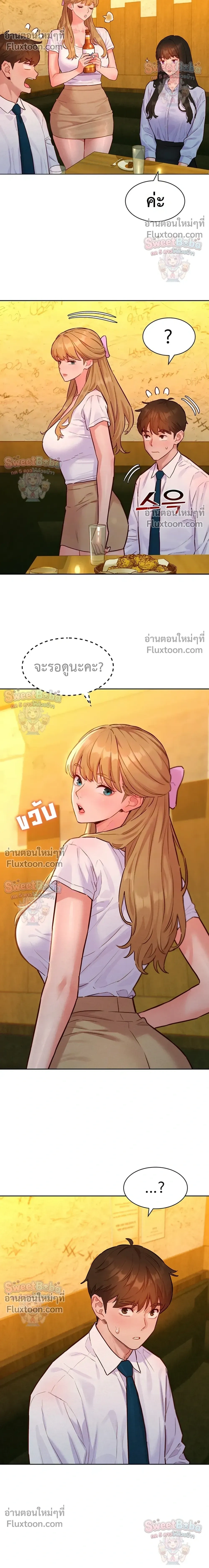 Doujin-Lc- อ่าน โดจิน มังฮวา เกาหลี ญี่ปุ่น จีน แปลไทย Taste Folder ตอนที่ 1 2 3 4 5 6 7 8 9 10 11 12 13 14 ฟรี ไม่มีโฆษณา อ่าน โดจิน Manhwa เกาหลี ญี่ปุ่น จีน เรามีครบ คัดมาให้เน้นๆ โดจิน 18+ รับประกันความฟินโดย  Doujin Lc