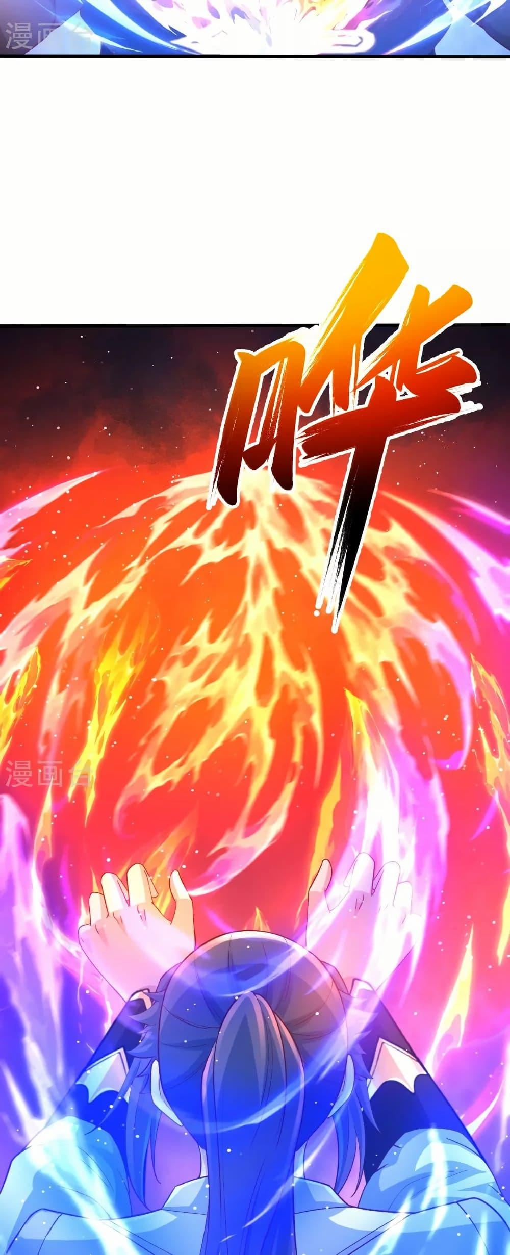 Manga-lc-com อ่านมังงะ อ่านการ์ตูน ออนไลน์ ฟรี Against the Gods อสูรพลิกฟ้า ตอนที่ 1 2 3 4 5 6 7 8 9 10 11 12 13 14 ฟรี ไม่มีโฆษณา Manga-lc - อ่าน มังงะ อ่าน การ์ตูน ออนไลน์ อ่านมังงะ ฟรี