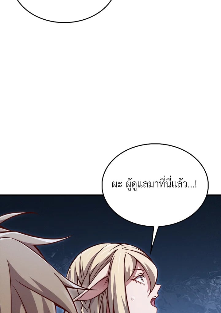 Manga-lc-com อ่านมังงะ อ่านการ์ตูน ออนไลน์ ฟรี The Lord of Coins ตอนที่ 1 2 3 4 5 6 7 8 9 10 11 12 13 14 ฟรี ไม่มีโฆษณา Manga-lc - อ่าน มังงะ อ่าน การ์ตูน ออนไลน์ อ่านมังงะ ฟรี