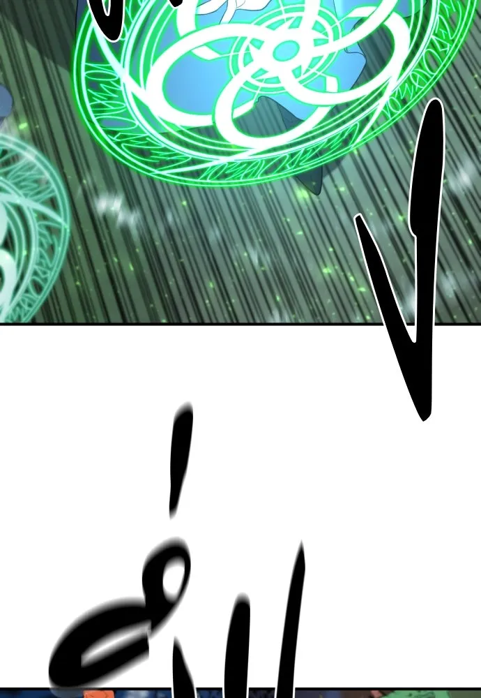 ยอดสถาปนิกผู้พิทักษ์อาณาจักร ตอนที่ 201 รูปที่ 71